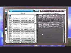 Управление фоновой музыкой в караоке-системе Evolution Pro 2