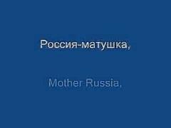 Zhasmin - Mother Russia / Жасмин - Россия-матушка (lyrics