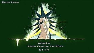 AnimeRap - Реп про Зараки Кенпачи 2014 - Zaraki Kenpachi