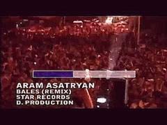 Асатрян Арам - Bales remix караоке, транскрипция