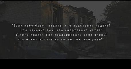 Новый мощный клип о бессмысленной войне (Полина Гагарина -