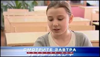 Дети из поселка Верхняя Санарка заговорили на казахском