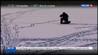 Самый холодный ноябрь века: Урал и Сибирь замерзли раньше