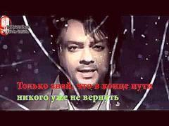 Филипп Киркоров   Снег  HD karaoke караоке