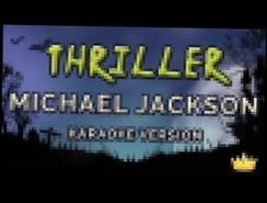 Michael Jackson - Thriller Karaoke Version