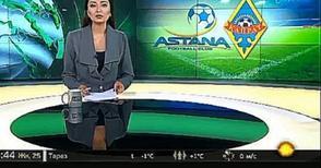 «Астана» обыграла «Кайрат» в Алматы