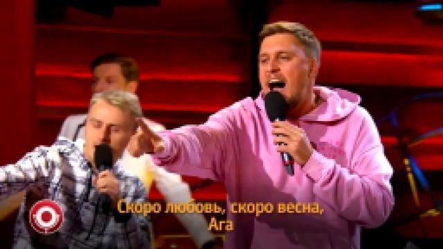 Comedy Club: Незлобин, Бебуришвили, Синяков (Отпетые