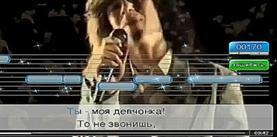 Белоусов - Девочка моя синеглазая-минусUltrastar караоке