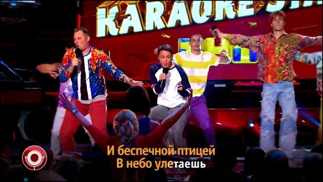 Comedy Club: Иванов, Смирнов и Соболев (Иванушки