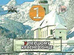 ОЙ СИВАЯ ТА І ЗОЗУЛЕНЬКА караоке Українська народна пісня