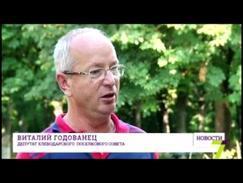 Плюсы и минусы децентрализации власти в Одесской области