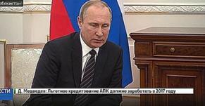 В память о Каримове: Путин возложил цветы на могилу