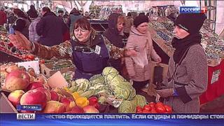 Качество по разумным ценам: в Москве открываются ярмарки