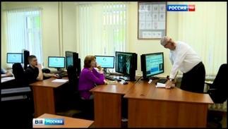 В Москве появится единая радиологическая информационная